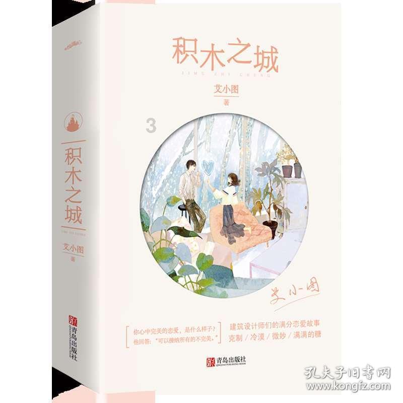 消费刚需倒逼预制餐走向正轨