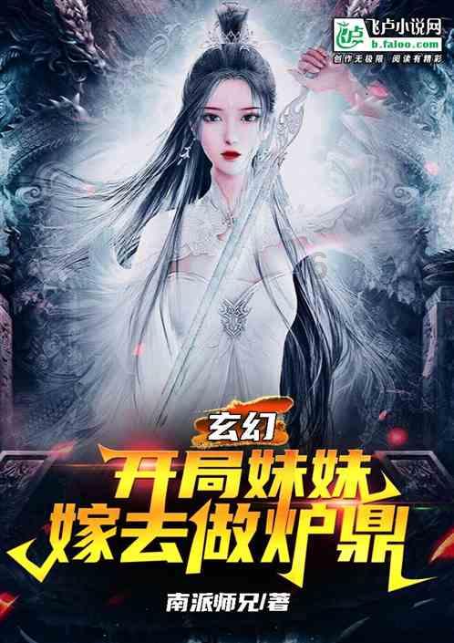 辣目洋子曾登上《男人装》泳装造型搭配灿烂笑容，性感又明媚