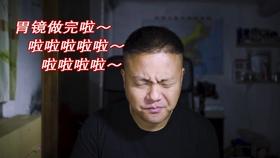 暴走方块