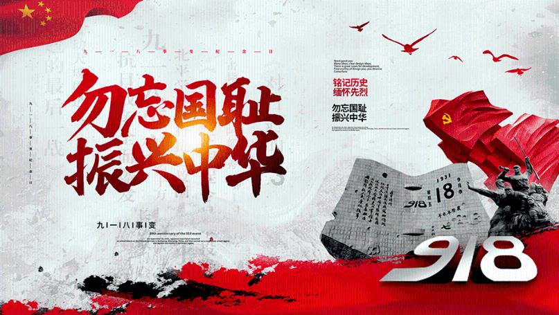 洗手间面盆里的放水按钮按下去弹不上来了，怎么办？游戏画面