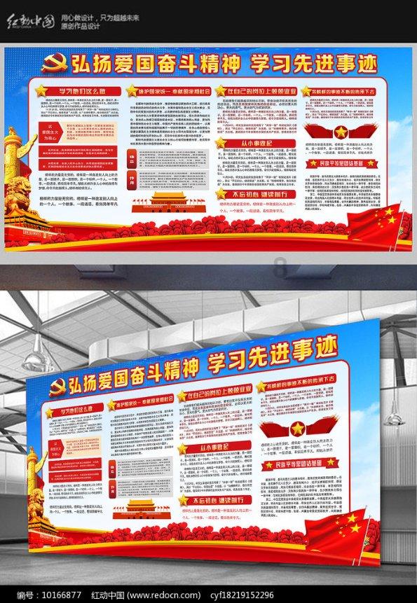 老公在外面有了别的女人，要和我离婚，他说把钱全部给我也要离婚，我该不该成全他？游戏画面