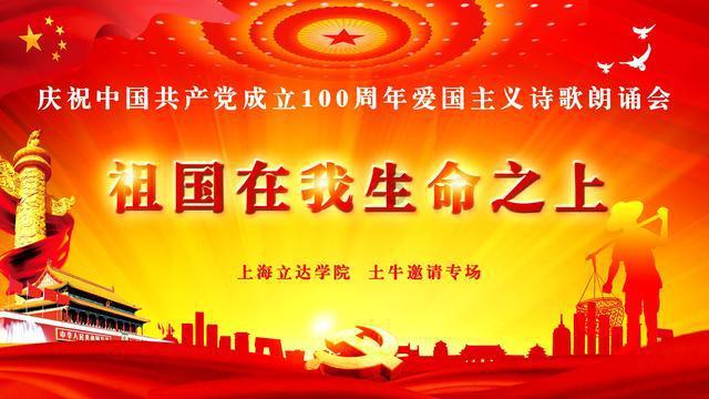 金普年货大集的魅力有多大？2.4米大锅熬羊汤，每天都得熬五六锅